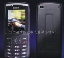 探尋CECT V70手機(jī)批發(fā)渠道與廠家信息，盡在世界工廠網(wǎng)通訊器材產(chǎn)品庫(kù)