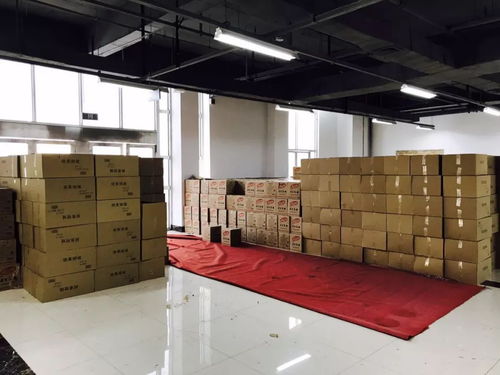 2018威海年貨精品采購交易大會即將開幕，聚焦企業(yè)管理與商業(yè)機遇