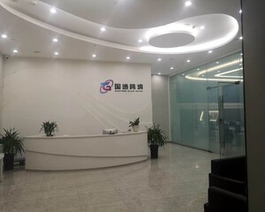 國通跨境電商企業管理咨詢 賦能企業高效出海的全鏈條解決方案